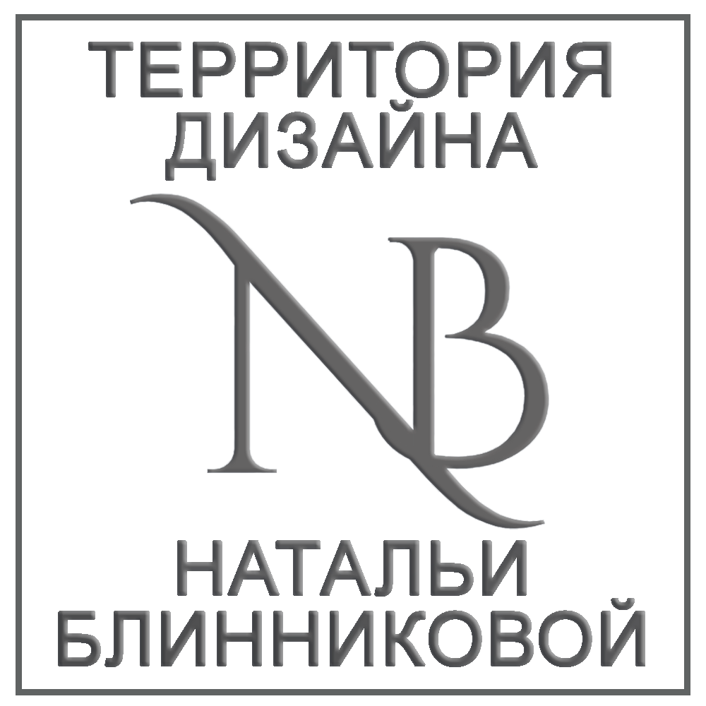 Главная